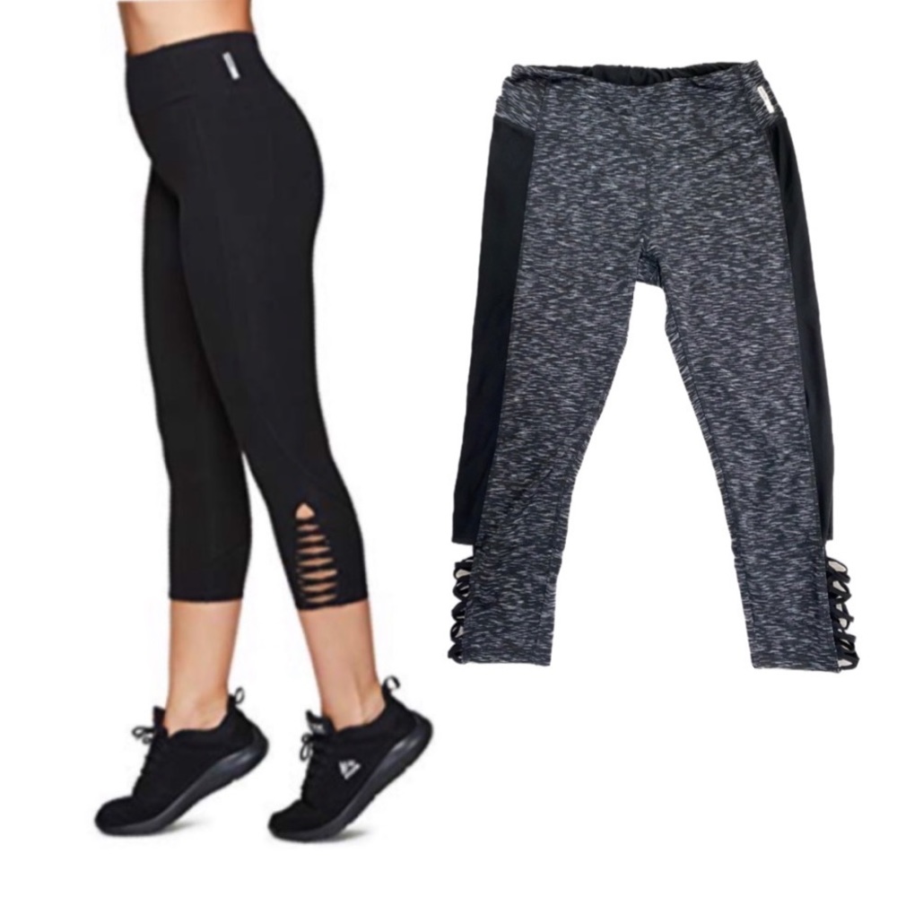 Yoga Pants - RBX